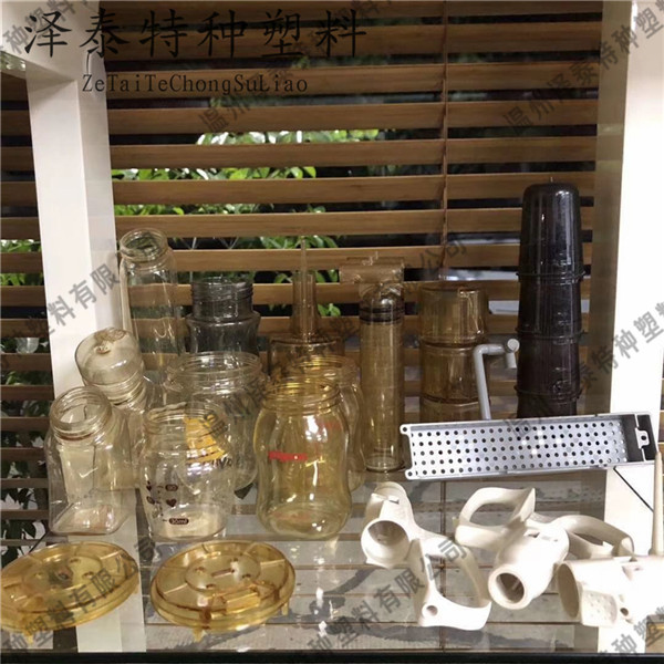PPSU,PSU,PES客戶(hù)案例