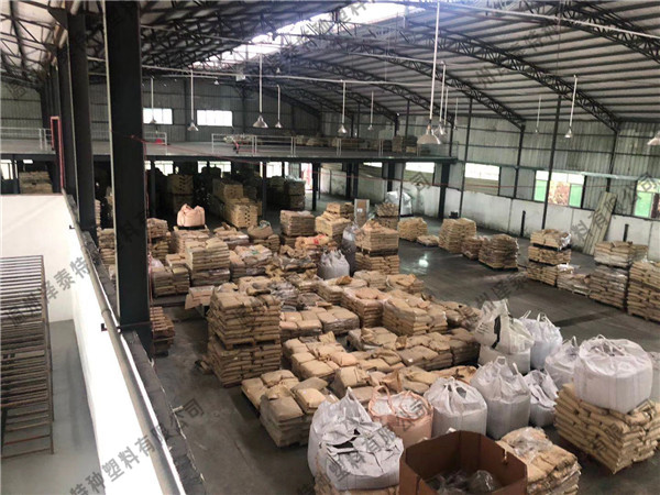 實(shí)地展示庫(kù)房