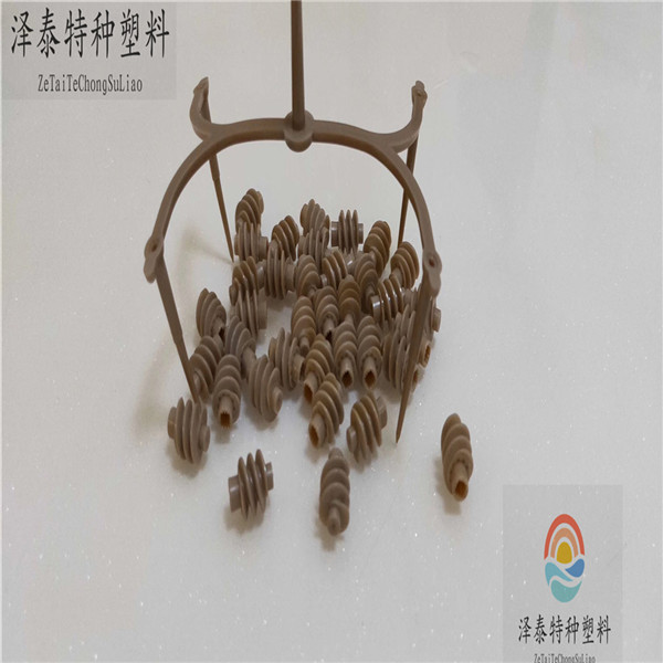 高端汽車、機(jī)械、醫(yī)療、航空、軍工配件