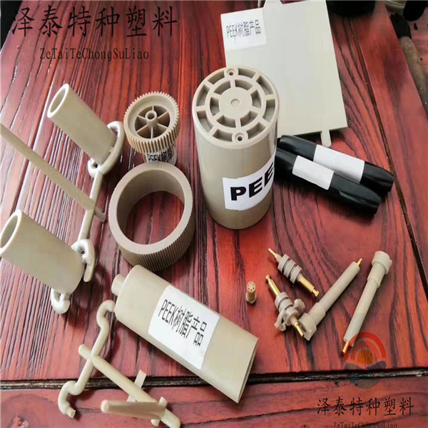 高端汽車(chē)、機(jī)械、醫(yī)療、航空、軍工配件